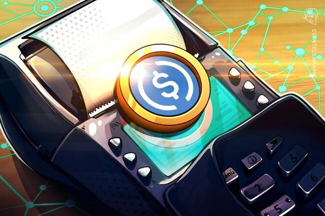 Küresel ödemelerde yeni dönem: Dev bankalar ve Mastercard da USDC dedi