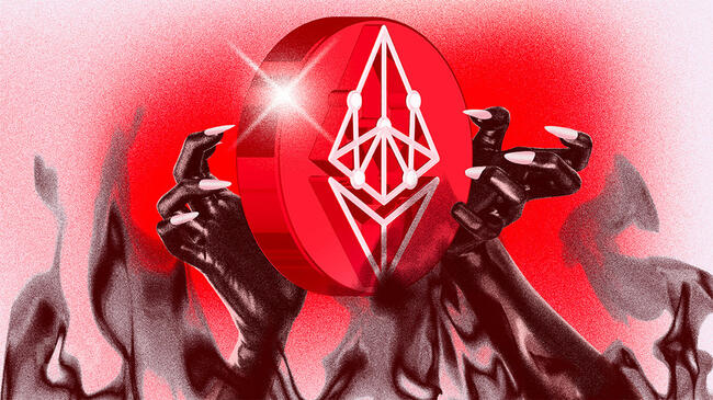 The Ethereum Community Foundation (ECF) has rolled out a new token, BETH, which serves as a verifiable record of Ether permanently removed from circulation. The launch underscores the foundation’s mission to restore Ethereum’s focus on ETH as a core asset. It also aims to strengthen Ethereum’s monetary design at a time when debates about scarcity remain unresolved What is the BETH Token? Unveiled on August 28, the program operates through a smart contract that accepts ETH and forwards it to an irretrievable burn address. It then issues an equal amount of BETH back to the contributor. The foundation argued that Ethereum’s existing system, introduced with EIP-1559, already eliminates a portion of fees with every transaction. However, those removals remain largely abstract. BETH, by contrast, offers a tangible representation that can circulate in applications and protocols. The ECF described the token as a building block for proof-of-burn. It makes the mechanism usable in governance frameworks, incentive models, and new forms of decentralized coordination. “As Ethereum continues to evolve, BETH highlights the role of scarcity and destruction as equally powerful forces alongside creation and issuance,” the foundation stated. Ethereum core developer and ECF founder Zak Cole compared the design to wrapped Ether. He explained that just as WETH standardizes ETH for smart contracts, BETH provides a clean layer for tracking burns. He suggested that the token could enable mechanics such as burn-based voting and auctions where bids are denominated in destruction rather than revenue. It could also support namespaces that expire unless sustained by continued burning. At the same time, Cole warned that users should treat BETH strictly as a receipt system, not as a new asset with intrinsic value. The introduction of BETH comes as Ethereum’s monetary policy continues to attract debate. Since the 2021 London upgrade, the network has burned roughly 4.6 million ETH while issuing more than 8 million new tokens over the same period. Ethereum’s Circulating Supply. Source: Ultrasound.Money This mismatch has prompted analysts to question whether Ethereum’s design can consistently enforce scarcity. However, Ethereum co-founder Joseph Lubin expressed confidence that the community will embrace the new model. He said developers are already exploring ways to build on BETH, suggesting that proof-of-burn could evolve into industries of its own. “Burning ETH is going to be a very lucrative thing to do, as it will spawn industries. And a very fun thing to do, as it will become a popular mechanic in Web3 games. This is one way people will get paid to play in Web3,” he added.