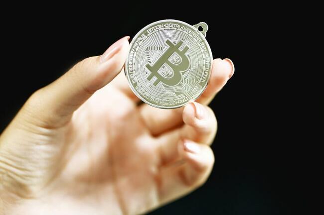 Wall Street’s appetite for companies holding Bitcoin on their balance sheets is cooling, and investors are starting to show it, according to the New York Digital Investment Group. Related Reading: MemeCore Explodes 3,800% For ATH — But Is A Collapse Around The Corner? Greg Cipolaro, the firm’s global head of research, said the disparity between share prices and net asset value (NAV) for major buyers is narrowing even as Bitcoin reached highs earlier this year. He pointed to several forces pushing those premiums down, from looming supply unlocks to increased share issuance. Premiums On The Slide Investor worry over future token unlocks is weighing on prices. Cipolaro listed other drivers: shifting corporate aims among digital-asset treasuries, fresh share sales, investor profit-taking, and a lack of clear differences between companies that simply hold Bitcoin. Companies often used as proxies for Bitcoin gains — names like Metaplanet and Strategy — have seen that gap compress. In plain terms, stocks that once traded at a healthy premium to the coins they own are now much closer to their NAVs. Buying Activity Slows Sharply Reports have disclosed that the combined holdings of publicly disclosed Bitcoin-buying companies peaked at 840,000 BTC this year. Strategy accounts for a third of that total, or about 637,000 BTC, while the rest is spread across 30 other entities. Data shows a clear slowdown in purchase size. Strategy’s average buy in August fell to 1,200 BTC from a 2025 peak of 14,000 BTC. Other companies bought 86% less than their March 2025 high of 2,400 BTC per transaction. Monthly growth has cooled too: Strategy’s monthly increase slid to 5% last month from 40% at the end of 2024, and other firms went from 160% in March to 7% in August. Share Prices And Fundraising Values Are Coming Under Pressure A number of treasury companies are trading at or below the prices of recent fundraises. That gap creates risk. If newly issued shares begin trading freely and owners decide to cash out, a wave of selling could follow. Cipolaro warned a rough patch may be ahead and advised companies to consider measures that support their share price. Related Reading: Why $50 XRP By December 2025 Isn’t ‘Hopium’ If ETFs Get Greenlight: Analyst Stocks May Face A Bumpy Ride One straightforward move suggested was stock buybacks. According to Cipolaro, crypto focused companies should set aside some capital raised to buy back shares if needed. That approach can lift prices by shrinking the number of outstanding shares. Meanwhile, Bitcoin itself has not been immune to swings. Based on CoinMarketCap quotes, BTC was trading around $111,550, down about 7% from a mid-August peak above $124,000. The price move tightens the margin for error for treasury firms: their fortunes are linked to the coin, but their stock prices can move independently and sometimes more harshly. Featured image from Unsplash, chart from TradingView