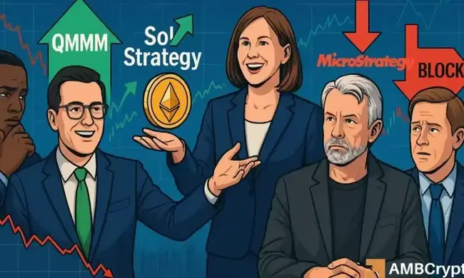 Are crypto treasuries a golden ticket or a dangerous trap?