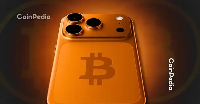 The post iPhone Prices in Bitcoin Crash 20,000x Since 2010, How Many XRP Would It Take? appeared first on Coinpedia Fintech News The price of Bitcoin has surged over the years, sharply increasing its purchasing power. As a result, the value of goods priced in Bitcoin has dropped dramatically. A clear example is the iPhone. In 2011, an iPhone 4 cost 162 BTC. Today, the situation looks very different. A new iPhone can be bought for only …
