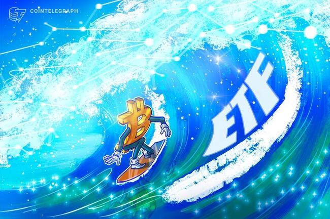 Kurumsal sermaye akını: Bitcoin ve Ethereum ETF'lerine rekor para aktı