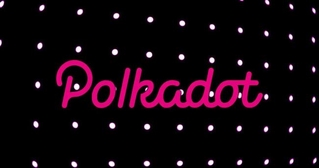 Polkadot DAO 通過提案！DOT 總供應量將固定在 21 億枚