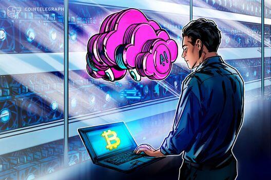比特币挖矿股表现超越BTC，投资者押注AI转型