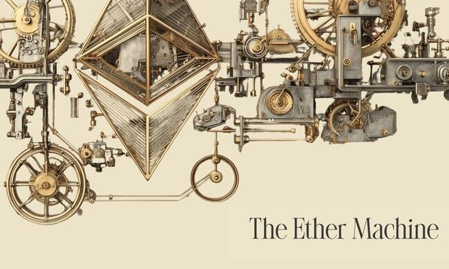 手握 49 萬枚以太幣！The Ether Machine 申請借殼 SPAC 上市