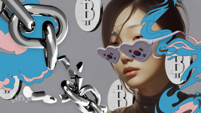 Bithumb, Upbit’i Geçmek İçin Ücretsiz Kampanya Başlattı