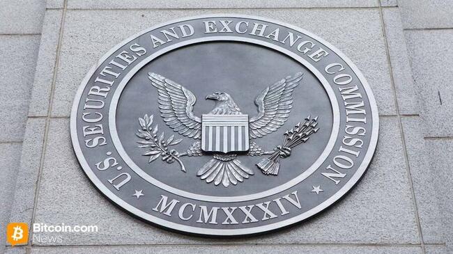 SEC одобряет фонд Grayscale с BTC, ETH, XRP, SOL, ADA в прорыве в регулировании