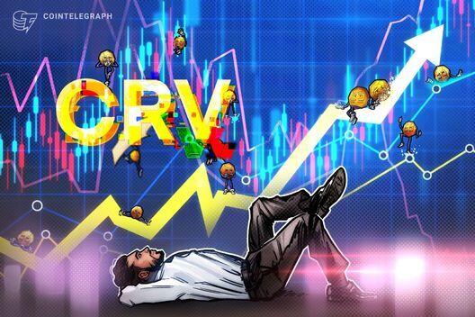 Curve Finance社区将就6000万美元提案投票，使CRV成为收益资产