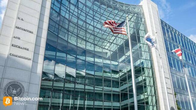 Комиссары SEC спорят о стандартах листинга криптовалют на фоне роста числа ETF