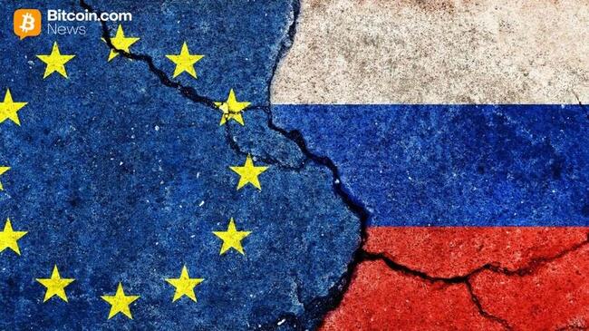 ЕС рассматривает возможность введения санкций против стабильной монеты A7A5, поддерживаемой рублем, связанной с санкционированными российскими деятелями.