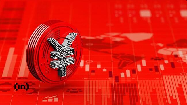 ฮ่องกงขยายการใช้ e-CNY วางแผนเพิ่มวงเงินในกระเป๋าเงิน
