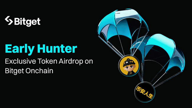 Bitget запускает Airdrop Early Hunter с участием BinanceLife и PALU