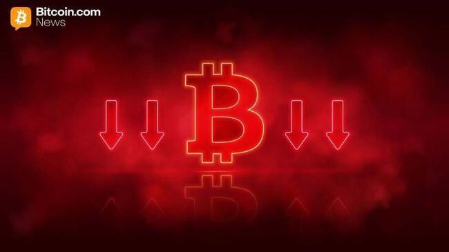 Страхи по поводу торговой войны обрушили Биткойн до $116K; $1.3B в позициях с кредитным плечом ликвидированы.
