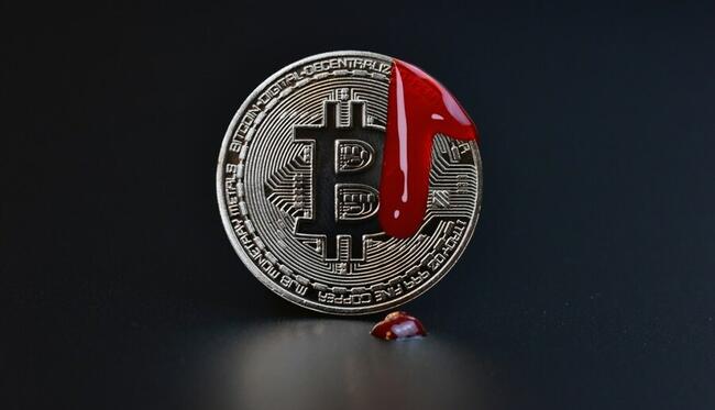 Entenda o banho de sangue que atingiu as criptomoedas nesta semana