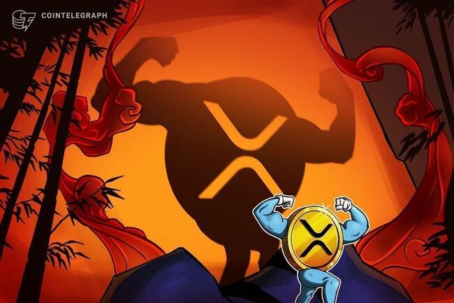 Trump etkisiyle 1,58 dolara kadar düşen XRP, 75 milyar dolar değer kazandı