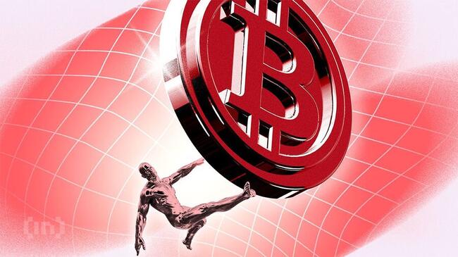 Пробой этого уровня может обрушить биткоин до $70 000