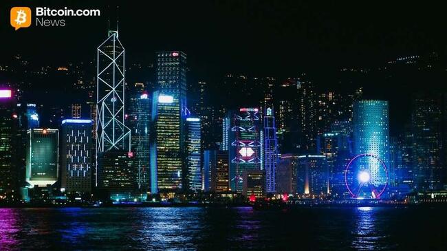 Chinesische Tech-Giganten pausieren Pläne für Hongkong-Stablecoin nach Eingriff Pekings