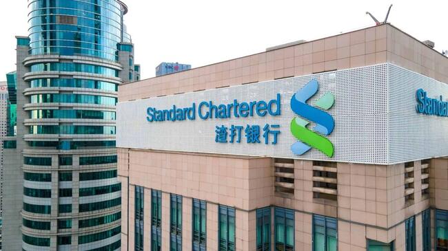 渣打香港預告：今年 11 月推出「加密貨幣 ETF 交易服務」