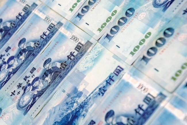 台灣新台幣確定改版！2028年發行，孫中山、蔣中正、梅花鹿說再見