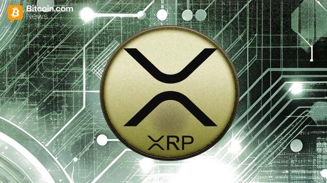 Бум фьючерсов на XRP приводит к росту объема на $26.9 млрд на CME на фоне рекордного институционального спроса