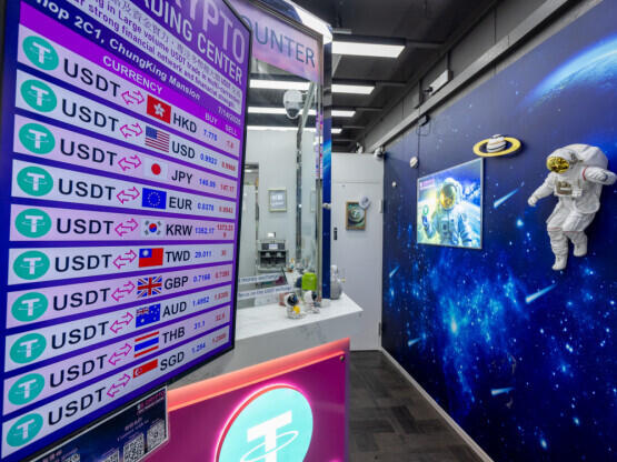 Kako je Tether postao stroj za profit