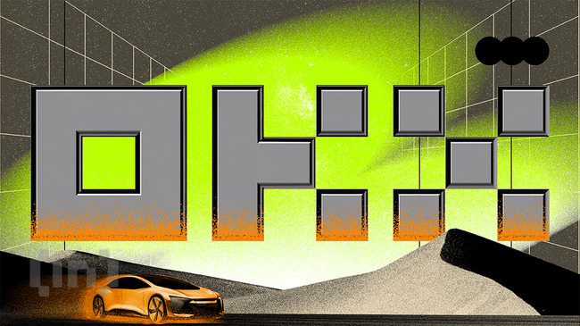 OKX กล่าวหา Binance ดึงดูดบุคลากร ยกเลิกโฆษก X Layer