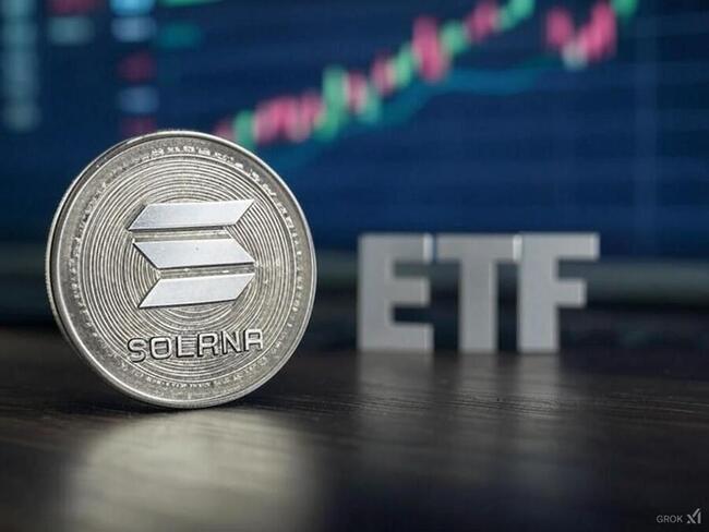 美 Solana ETF 首日成交額破 5 千萬美元！分析師估一年半內吸金 30 億美元