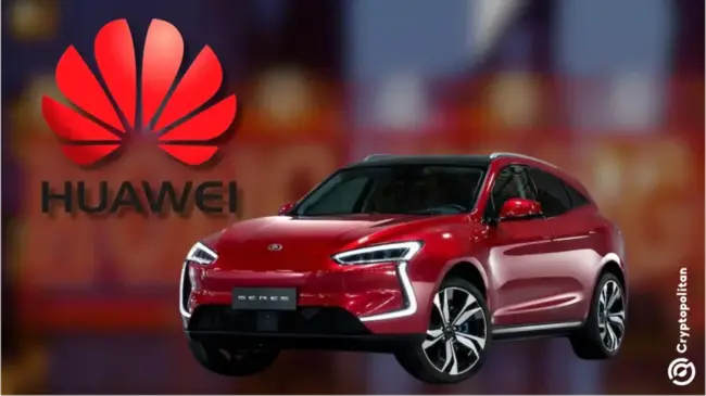 중국 전기차 제조업체 세레스, 중국 본토 주가 1,600% 급등 후 홍콩 IPO 추진