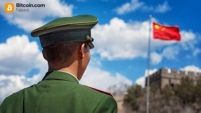 Свинорезающий преступный синдикат приговорен к смертной казни в Китае