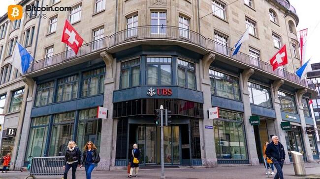 UBS завершает первую живую транзакцию с токенизированным фондом, используя Chainlink.