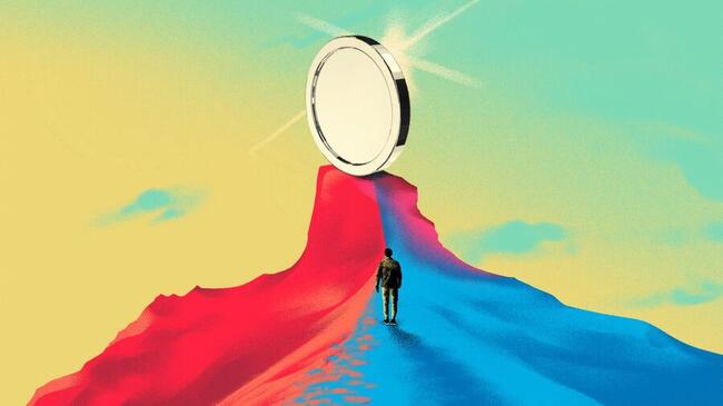 Институционалы нашли новую «тихую» звезду среди криптовалют