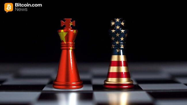 La Chine accuse les États-Unis de vol informatique d’État dans une saisie massive de Bitcoin