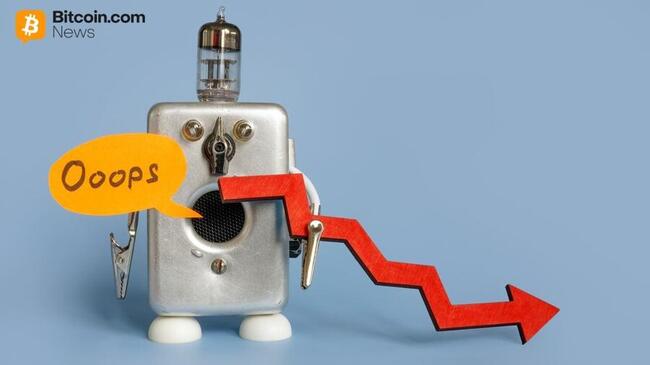 Биткоин падает, поскольку растут опасения по поводу пузыря ИИ