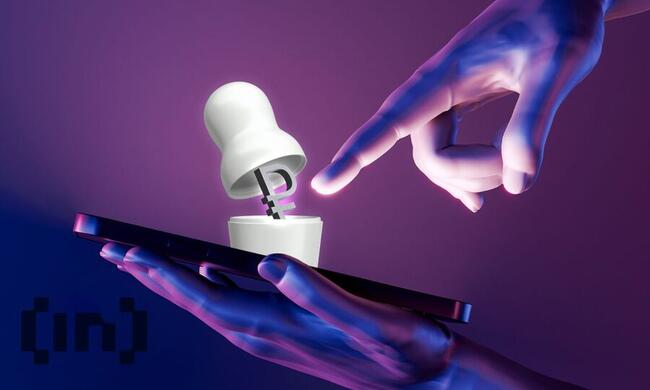 Криптобиржа XRuby из Кыргызстана объявила о скором запуске пополнения счета в рублях через SberPay