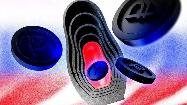 Законопроект об изъятии криптовалюты в уголовных делах РФ стал на шаг ближе к принятию