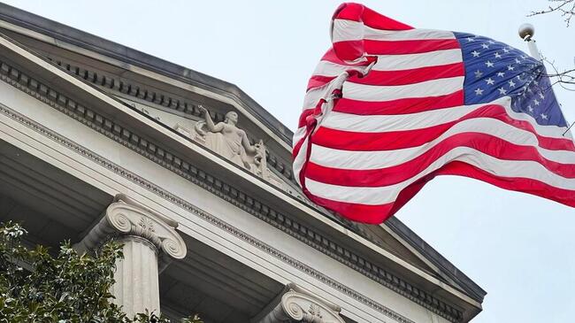 Министерство юстиции США преследует незаконную денежную схему Северной Кореи, изымает больше криптовалюты