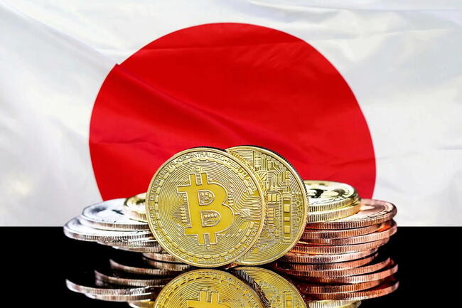 稅率從 55% 砍至 20%！日本金融廳擬將加密貨幣歸類為「金融產品」
