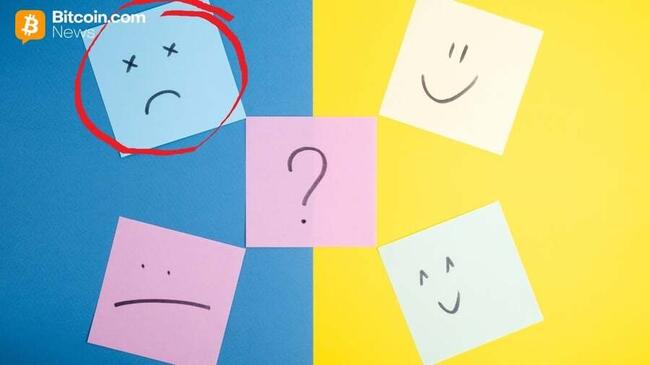 Предложение по объединению, запуск JPM Coin и многое другое — Обзор недели