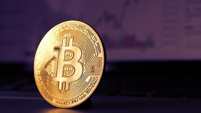 Биткойн загуби всичко спечелено през годината