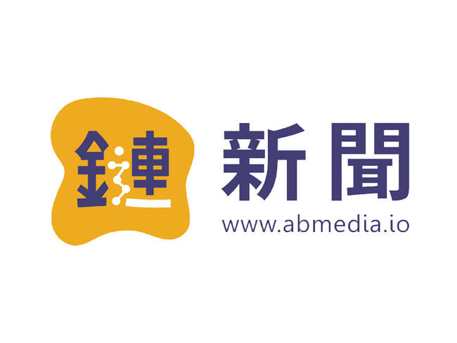 微軟、NVIDIA 與 Anthropic 宣布結盟：Microsoft、輝達押注 150 億美元投資 Claude