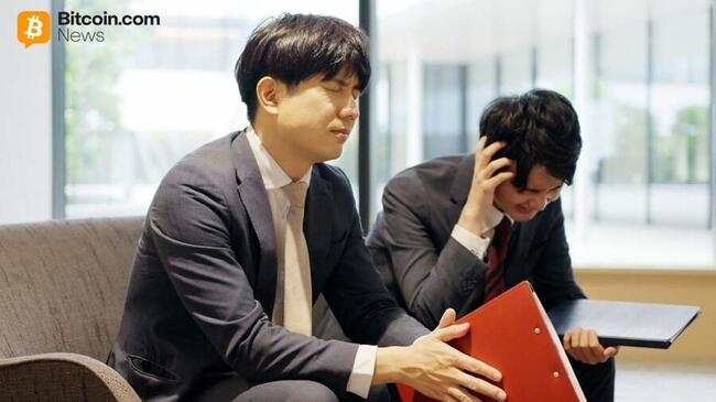 Биткойн, Эфир ETFs Удлиняют Серии Потерь, в то время как Solana ETFs Держат Позиции