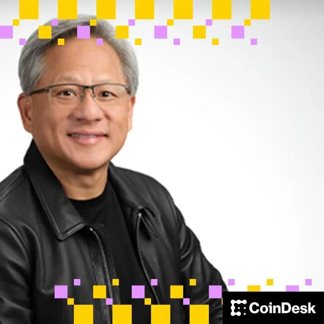 Обзор рынка биткоина: результаты Nvidia, протоколы ФРС и данные по занятости определят тенденции