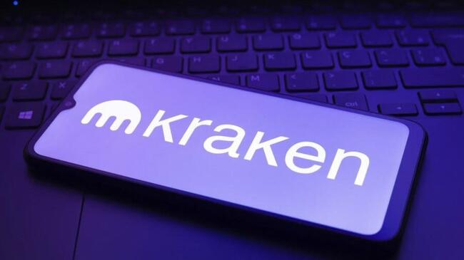 老牌交易所 Kraken 宣佈啟動 IPO！已向 SEC 保密提交 S-1 文件，最快明年初上市