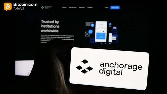 Anchorage Digital добавляет поддержку Mezo, чтобы учреждения могли брать и зарабатывать на BTC