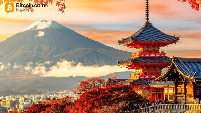 Binance Japon lance Paypay Money pour le trading instantané de cryptomonnaie