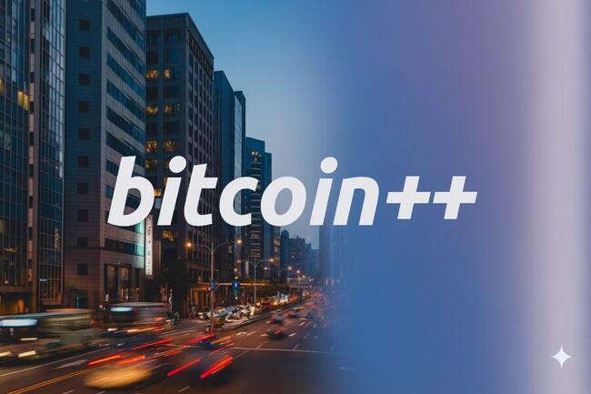 2025 bitcoin++ 台北大會、黑客松》比特幣開發者雲集，解析數位主權