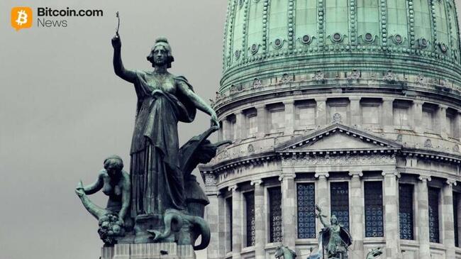 Le Congrès argentin publie un rapport : Le plan Libra n’est pas isolé, Milei devrait être enquêté pour inconduite