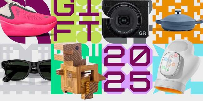 A16Z: Our favorite gifts, gear, and gadgets