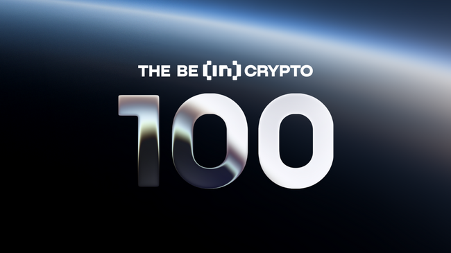 Die Jury der BeInCrypto 100 Awards 2025
