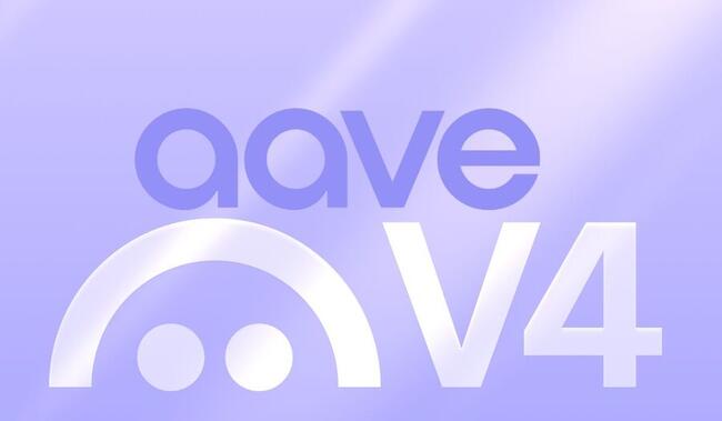 Aave 帝國再出擊：V4 的模組化未來與 App 的破圈野心